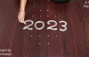 2023 Happy Year Muggulu 6 Dots Rangoli