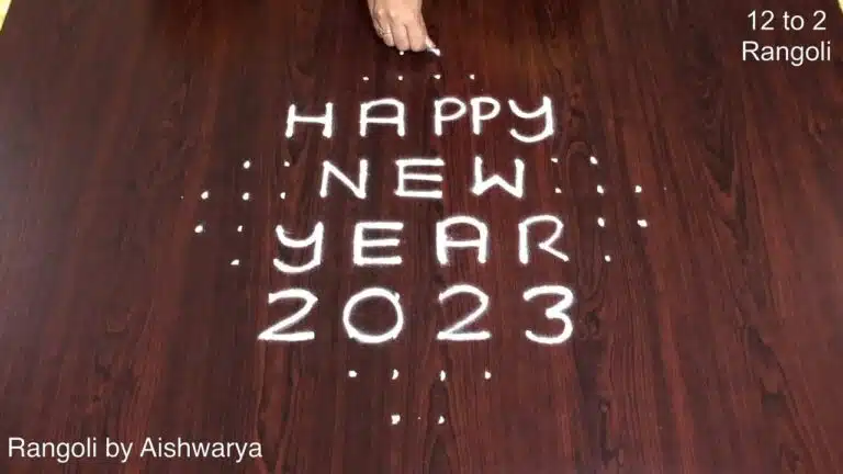 New Year 2023 kolam