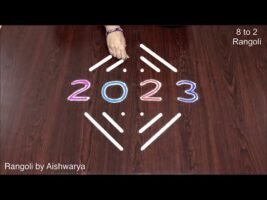2023 New Year Rangoli