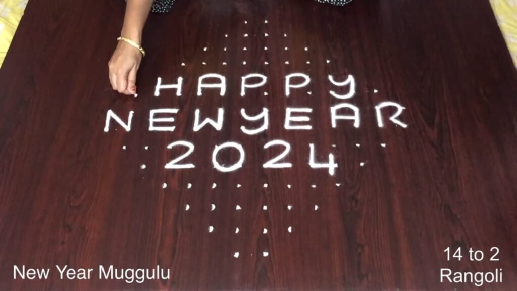 2024 new year muggulu 8038