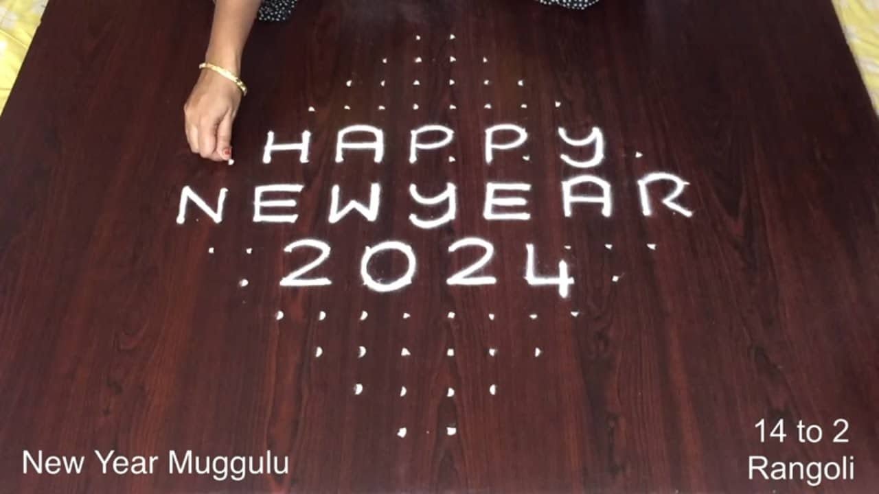 2024 New Year Muggulu