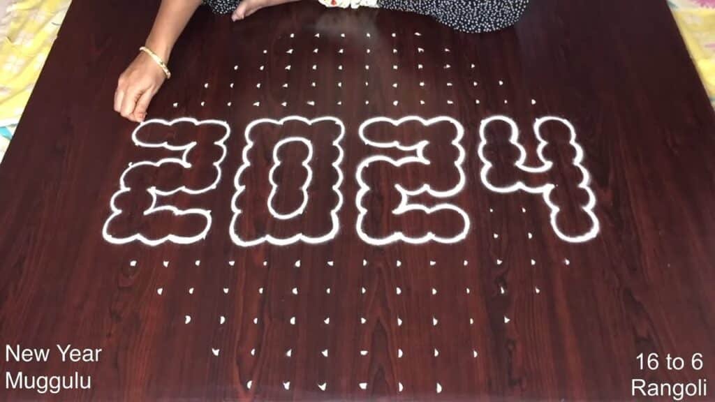 2024 new year special rangoli 8030