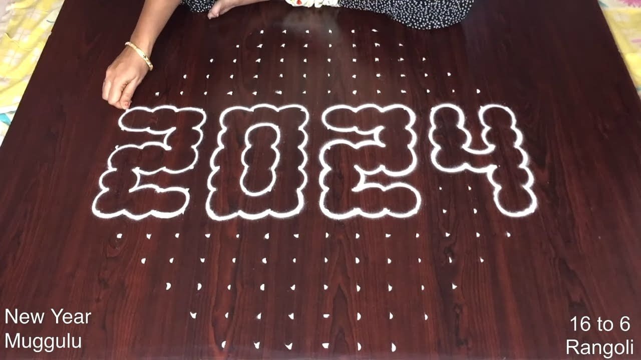 2024 New Year Special Rangoli