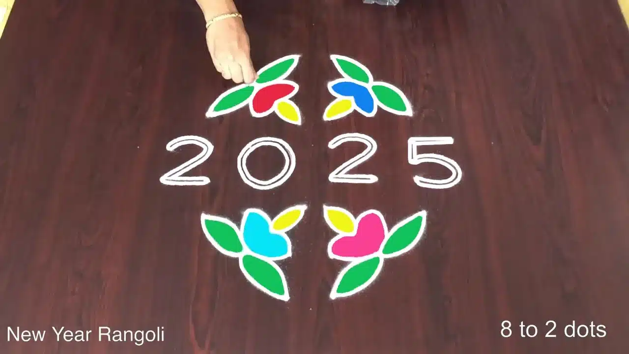 2025 Happy New Year Muggulu