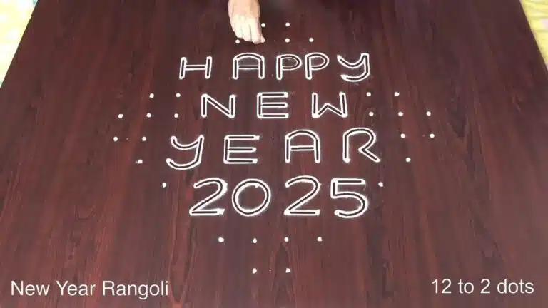 New Year 2025 rangoli