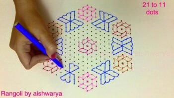 21 by 11 Beautiful Daily Muggulu