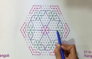 21 To 11 Beautiful Rangoli