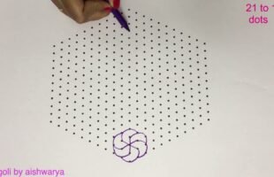 21×11 Chukki Rangoli Designs On Paper
