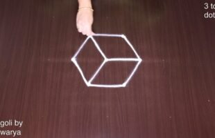 3 Dots Simple Daily Kolam Small Muggulu