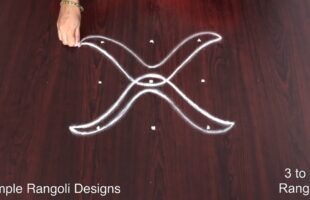 3×3 Beautiful Kutty Kolam