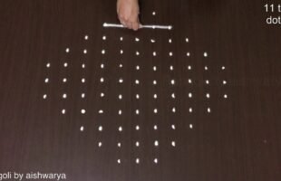 4 Diyas Beautiful Lotus Kolam