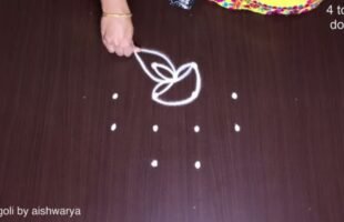4 dots Easy Rangoli Muggulu