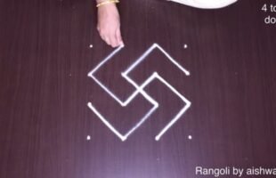 4 Dots Kutti Chitti Kolams Designs