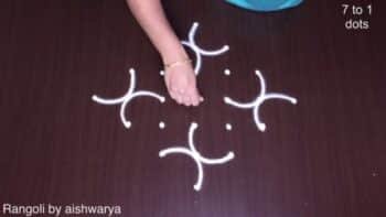 4 Peacock Rangoli With 7×1