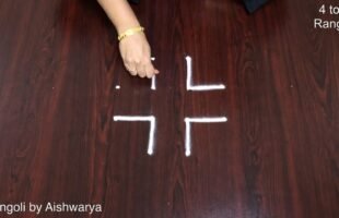 4 Pulli 2 Varisai Rangoli