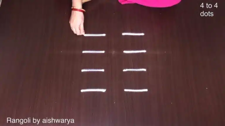4 pulli 4 varisai kolam
