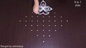 4 Sides Daily Routine Kolam