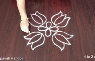 4 to 2 dots Apartment Kolam