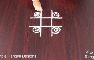 4 to 2 Padi Kolam Designs Latest