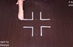 4×2 Kolam With Straight Dots