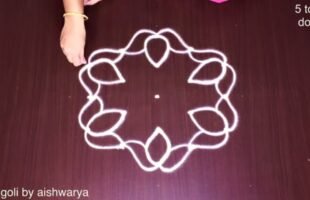 5 3 Dots Learners Rangoli