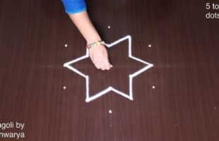 5 3 Interlaced Dots Kolam Designs