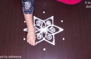 5-3 Interlaced Dots Muggulu