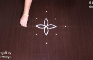 5 by 1 Dots Rangoli Designs Beautiful Muggulu