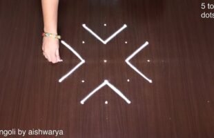 5 by 3 Dots Kolam Designs