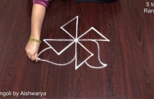 5 Dots Chukkala Muggulu Kolam