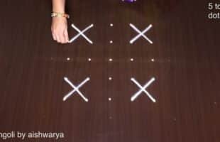 5 Dots Simple Flower Kolam