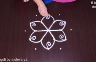 5 Into 3 Middle Dots Rangoli