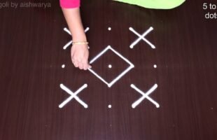 5 Pulli 5 Varisai Kolam