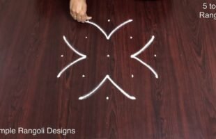 5 Pulli Kolam Designs With Dots