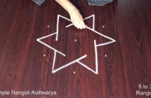 5 Pulli Kolam Step by Step