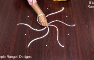 5 Pulli Kolangal Poduvathu Eppadi