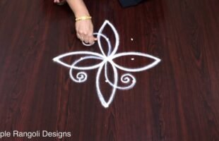 5 to 1 Dots Easy Kolam