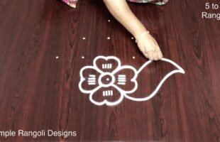 5 to 1 Dots Navratri Muggulu