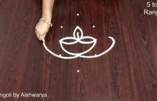 5 to 1 Dots Puratasi Month Kolam