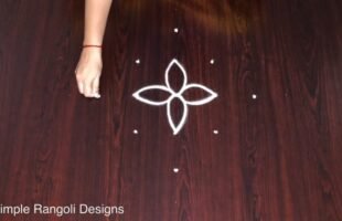 5 to 1 Dots Traditional Kolam