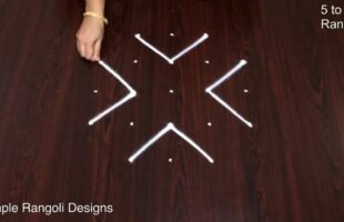 5 to 3 Dots Rangoli