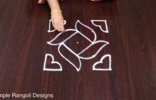 5 to 5 Dots Kolam Designs