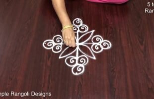 5×1 Beautiful Border Muggulu