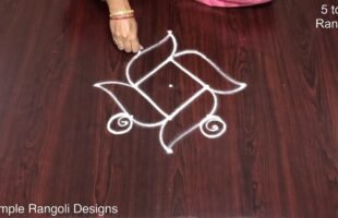 5×1 Dots Easy Daily Kolam