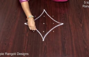 5×1 Dots Easy Small Muggulu
