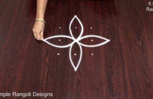 5×1 Dots Simple Muggulu