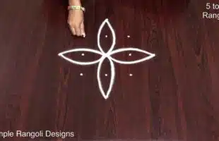 5×1 Side Simple Rangoli Designs