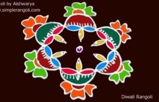 5×3 Beautiful Diwali Rangoli Dikhaiye
