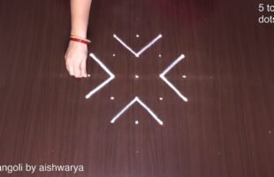5×3 Dots Latest Chinna Muggulu