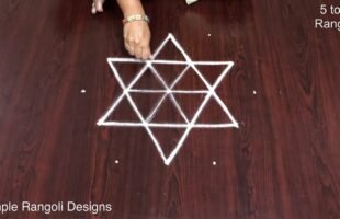 5×3 Modern Simple Muggulu